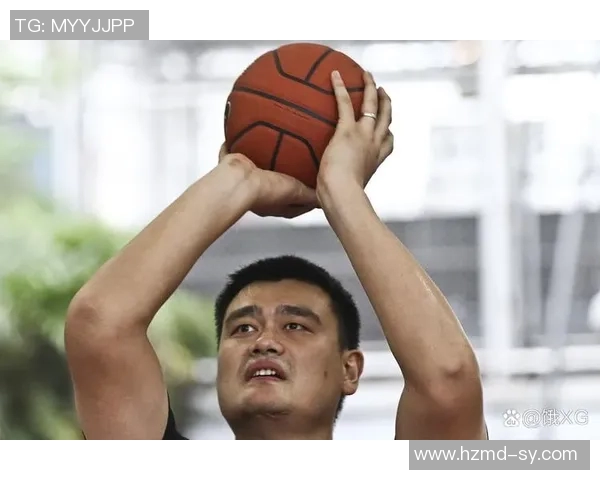 2018年姚明身边的故事与回忆：篮球巨星的传奇瞬间与人生启示