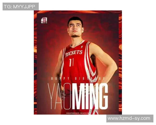 动因体育携手姚明推动中国篮球发展新篇章与未来愿景