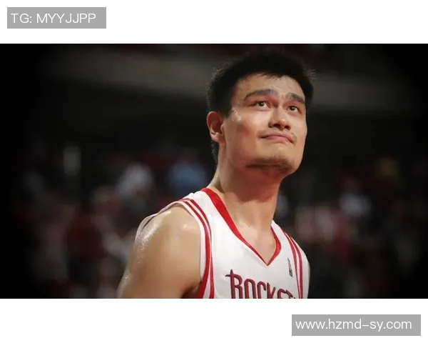 姚明幽默调侃身高自嘲让人捧腹大笑展现风趣与自信