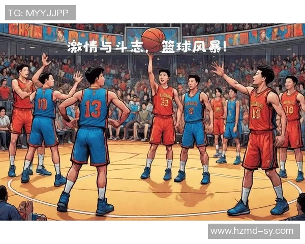 姚明带领中国男篮征战99亚锦赛的辉煌历程与传奇瞬间回顾