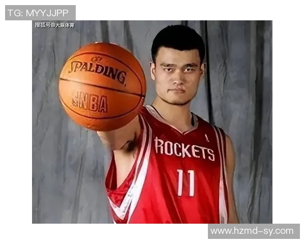 姚明在NBA的年薪揭秘及其对中国篮球的影响分析 姚明在NBA的年薪揭秘及其对中国篮球的影响分析