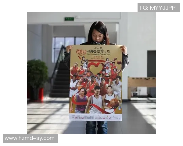 姚明番茄餐厅：品味美食与篮球文化交融的独特体验之旅