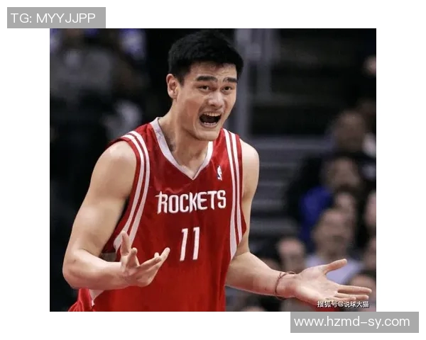 姚明的传奇起点：从小篮球梦到世界舞台的巨人之路