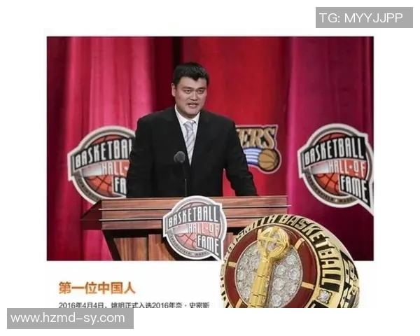 姚明果断放手阿泰斯特背后的深意与影响分析