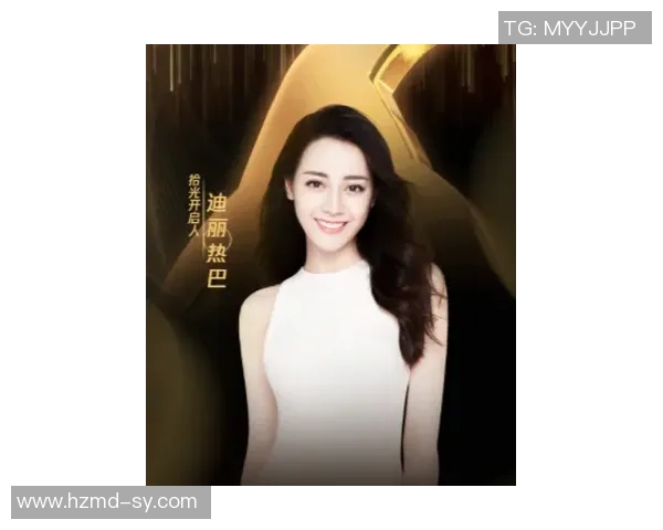 足球明星颁奖盛典精彩献唱星光璀璨共庆荣耀时刻