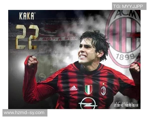 足球明星卡卡背影展现的坚毅与梦想的追逐之路