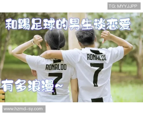 如何与足球明星展开浪漫恋情的实用指南与建议